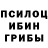 Альфа ПВП мука TornadoTJ