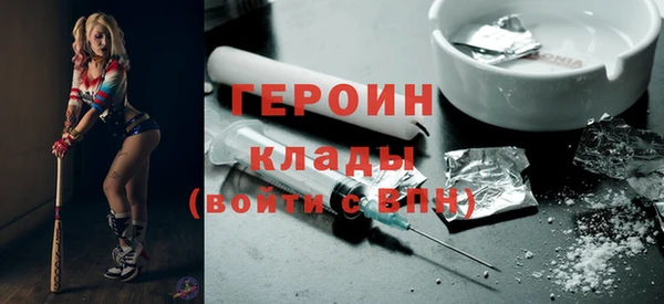 дурь Балахна