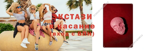 бутик Баксан