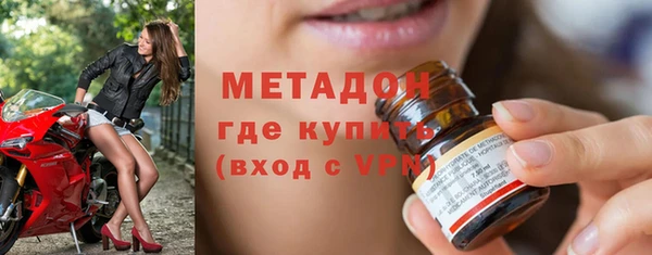 дурь Балахна
