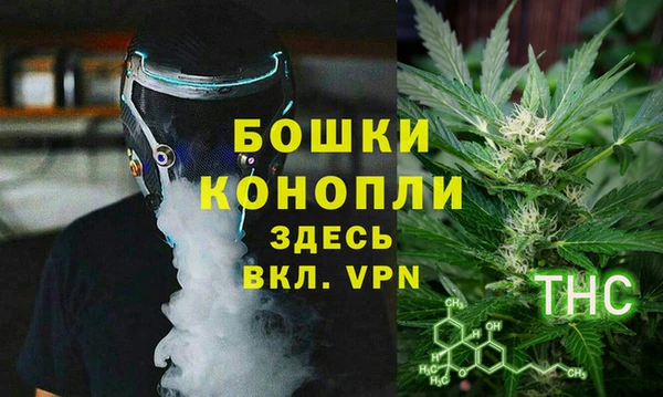 скорость mdpv Балабаново