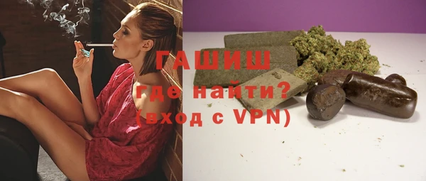 скорость mdpv Балабаново