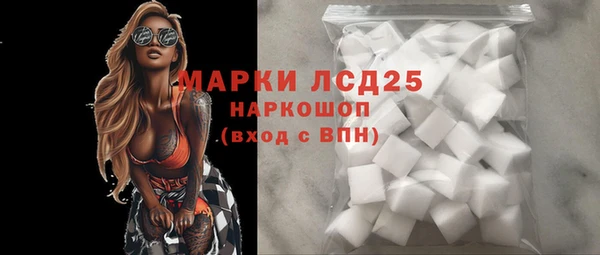 бутик Баксан