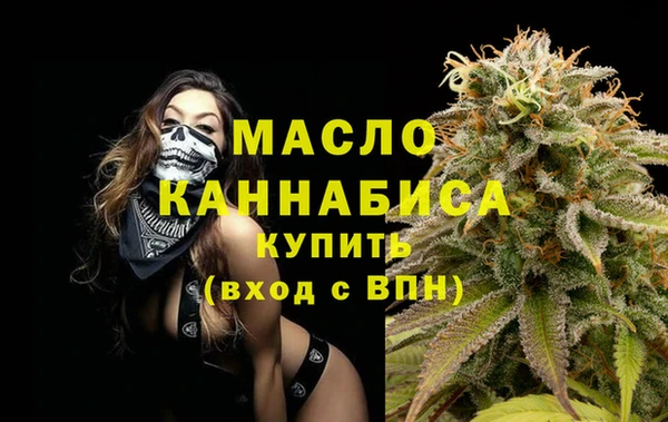дурь Балахна