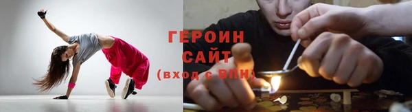скорость mdpv Балабаново