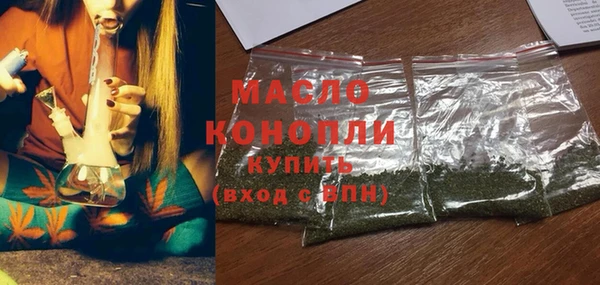 бутик Баксан