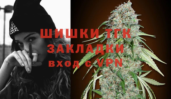 скорость mdpv Балабаново