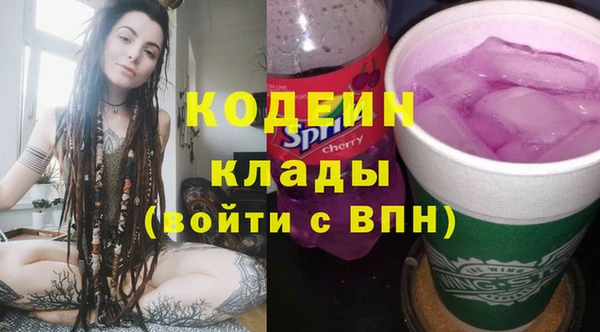 бутик Баксан