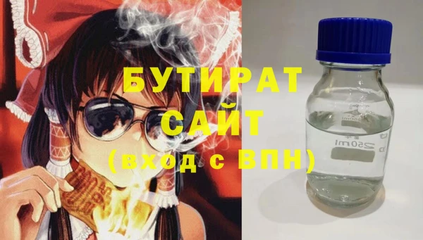 дурь Балахна