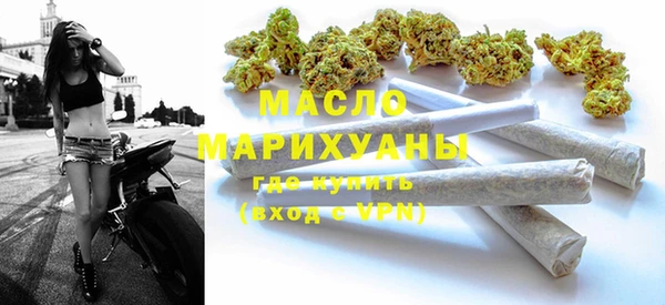 2c-b Дрезна