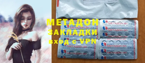дурь Балахна