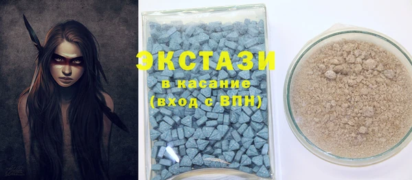 дурь Балахна