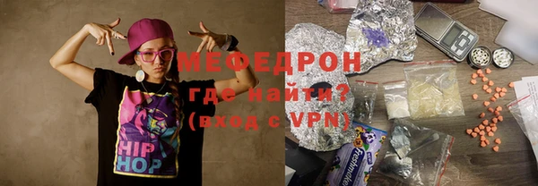 дурь Балахна