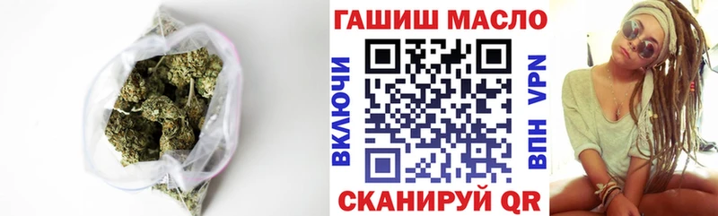 blacksprut рабочий сайт  Колпашево  ТГК вейп с тгк 