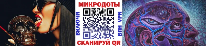 кракен как войти  Колпашево  мориарти какой сайт  Галлюциногенные грибы Cubensis 